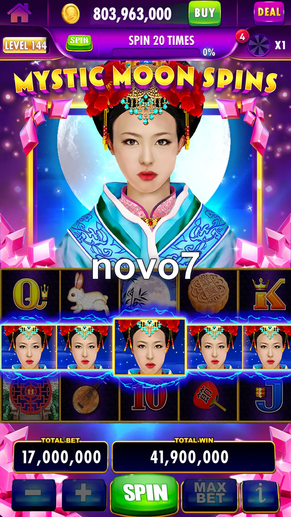 novo7 APK