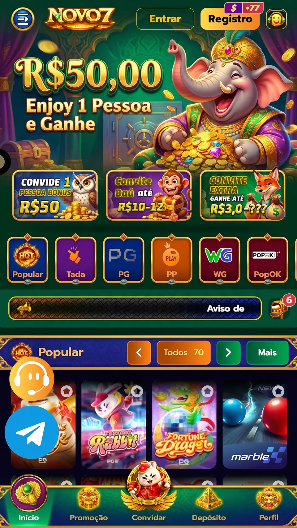 novo7 Login